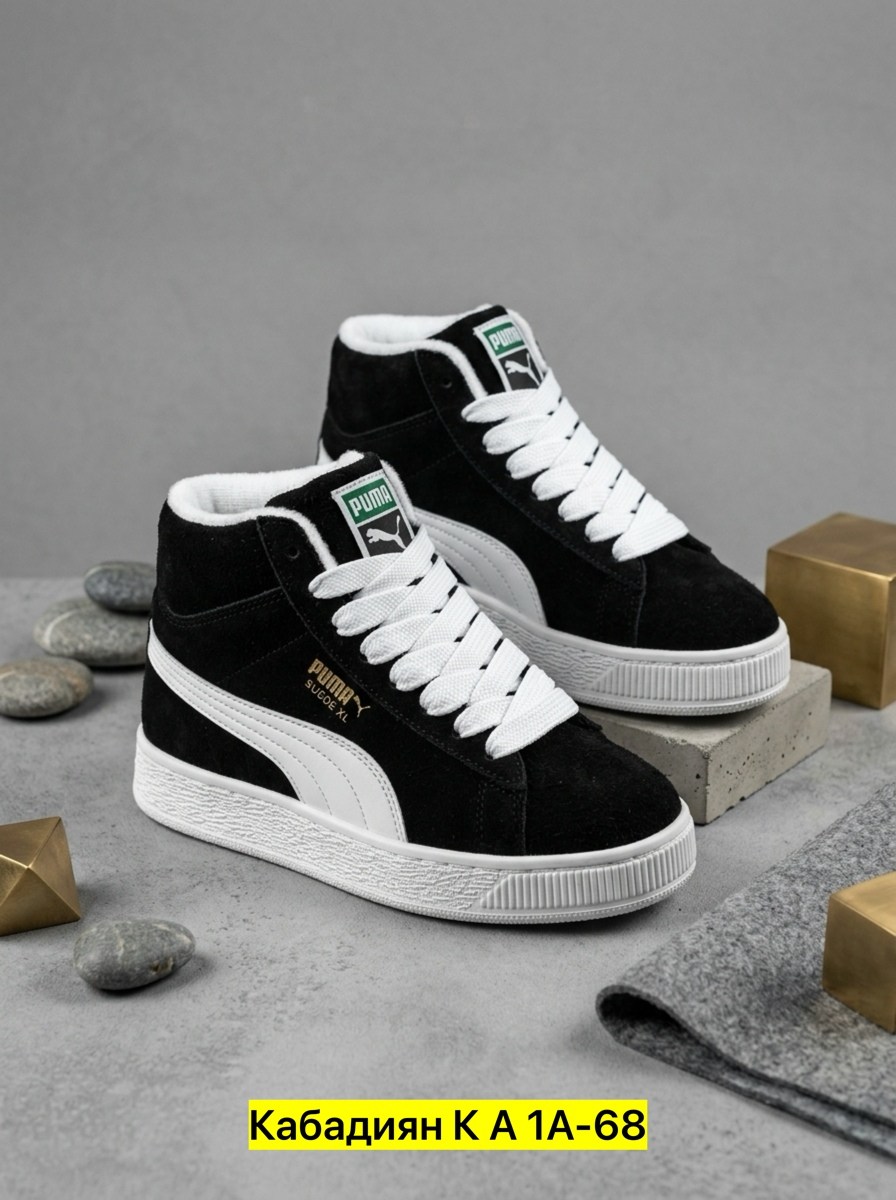 кроссовки черные мужские зимние puma suede xl,кроссовки зимние puma suede "black/white",puma suede mid xxi,,кроссовки высокие puma suede xl "black/white"