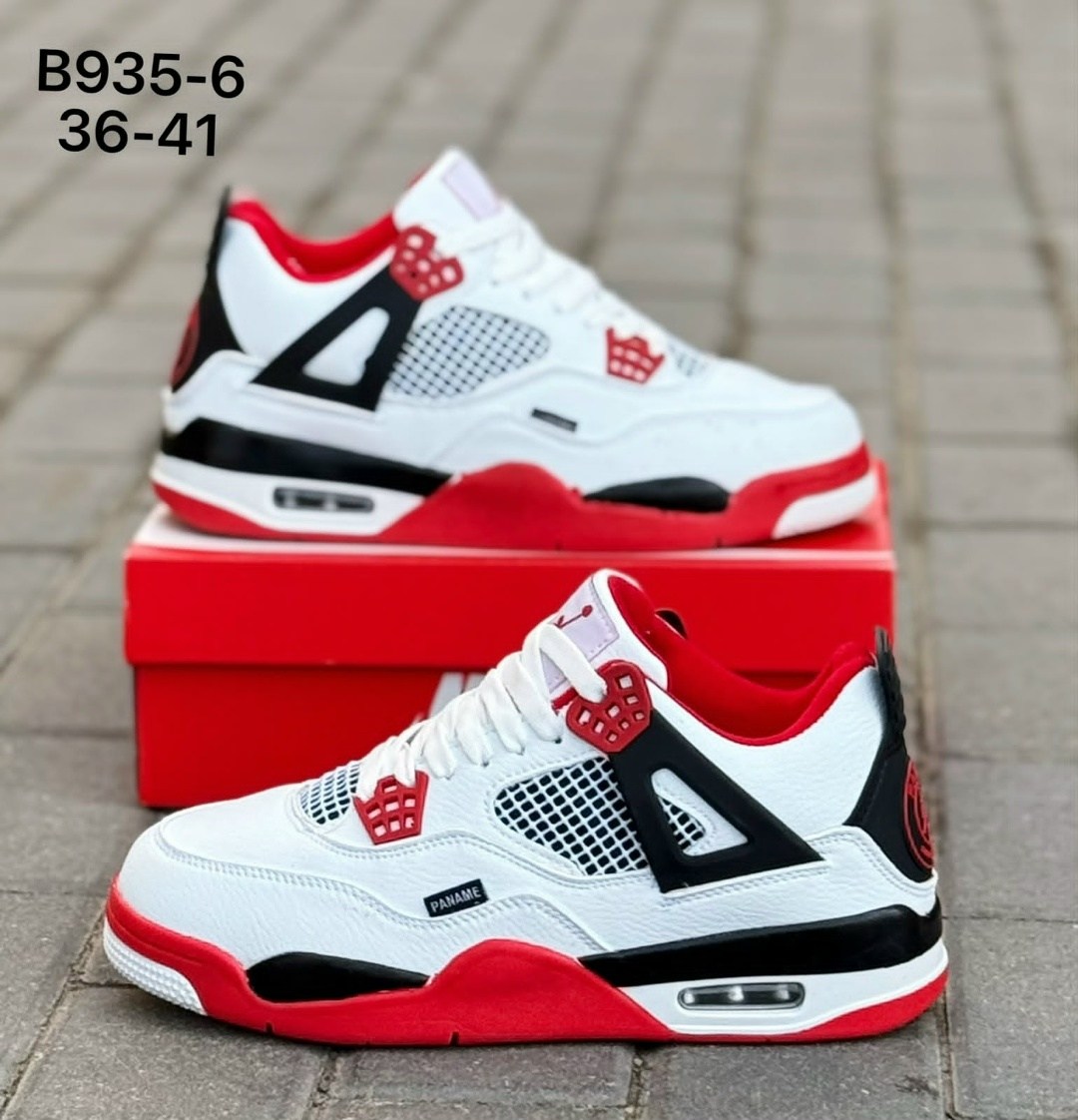 кроссовки nike air jordan 4 retro,кроссовки nike air jordan 4,,мужской кроссовки,кроссовки nike air jordan 4 мужские