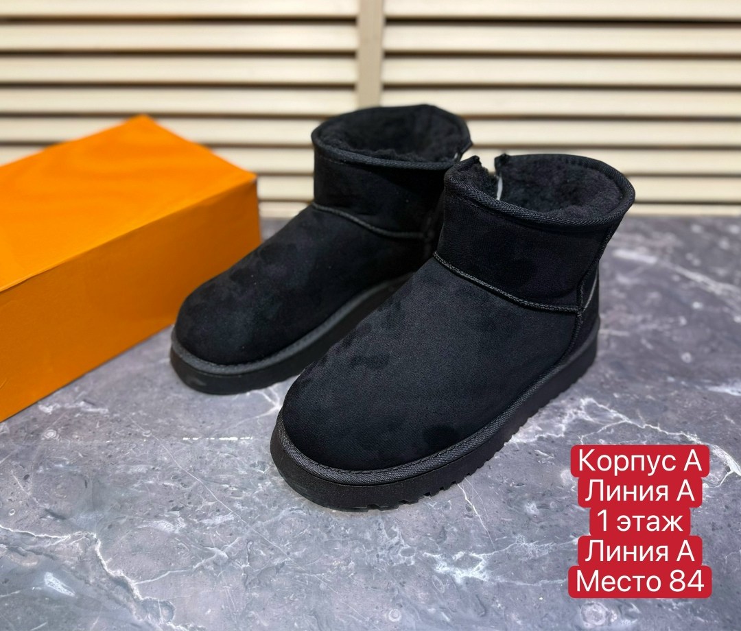 ,женские угги,угги,угги мужские,зимние угги женские