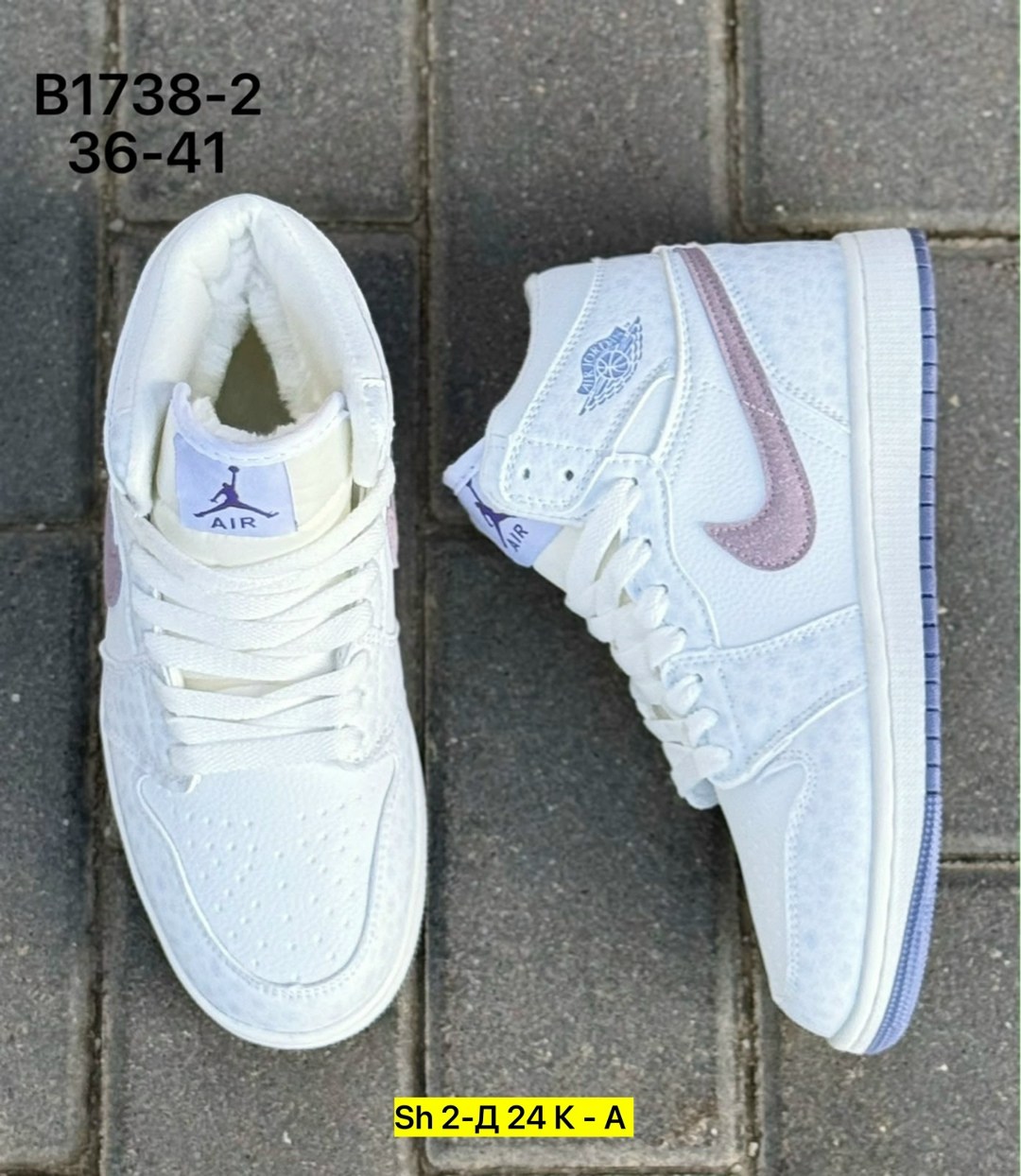 кроссовки,женские кроссовки nike air jordan 1 mid,кроссовки nike air jordan,женские кроссовки nike,модели обуви