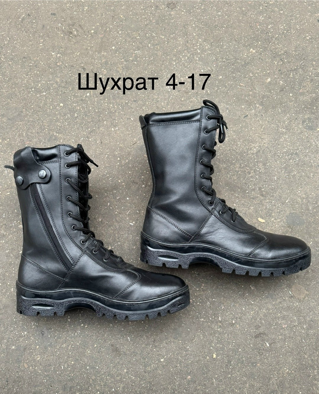 зимние сапоги,,унты зимние натуральные,сапоги унты,зимняя