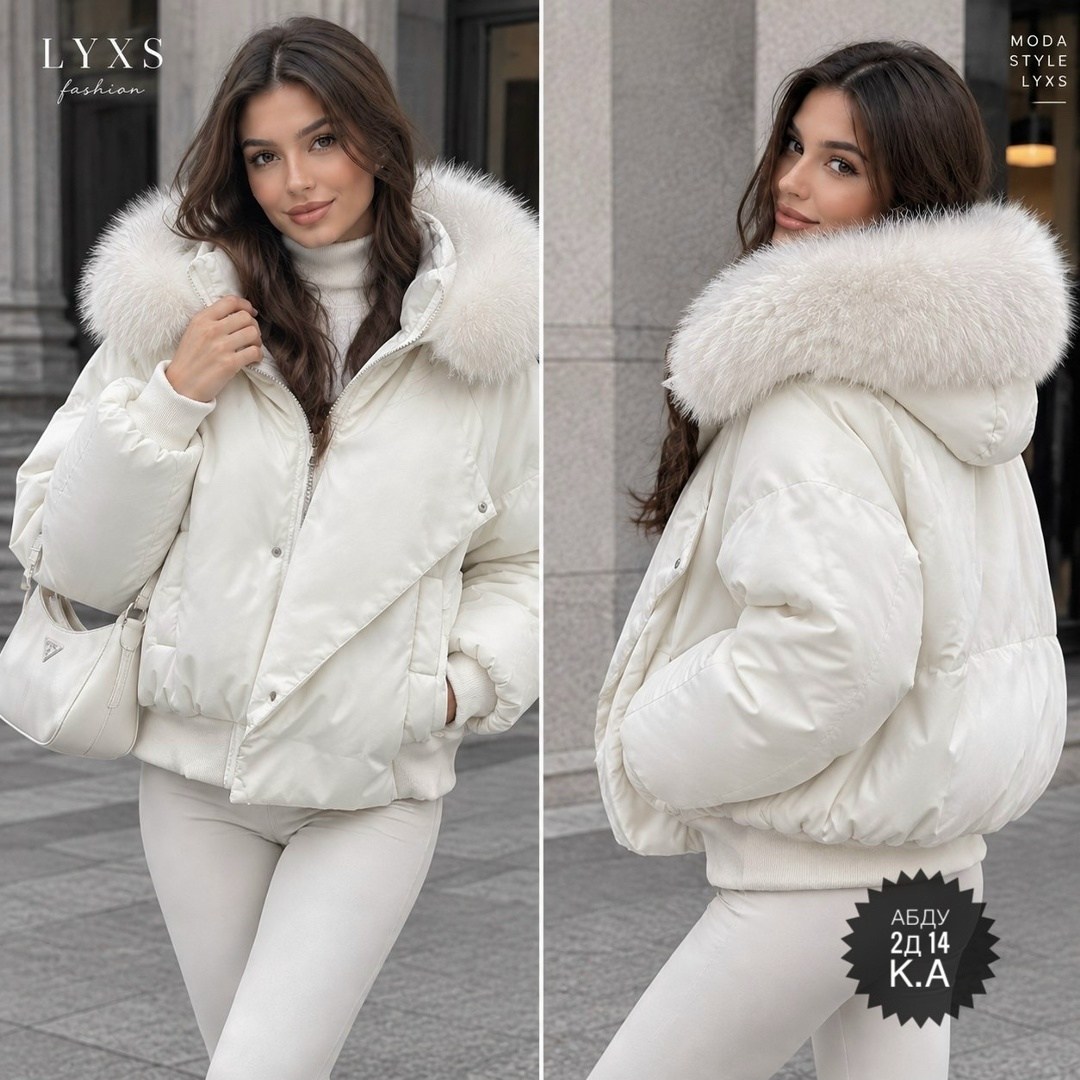 пуховик зимний короткий с мехом r&m luxurious,куртка белая с мехом,зимняя куртка с мехом,пуховик женский,куртка зимняя короткая с мехом ve marcao