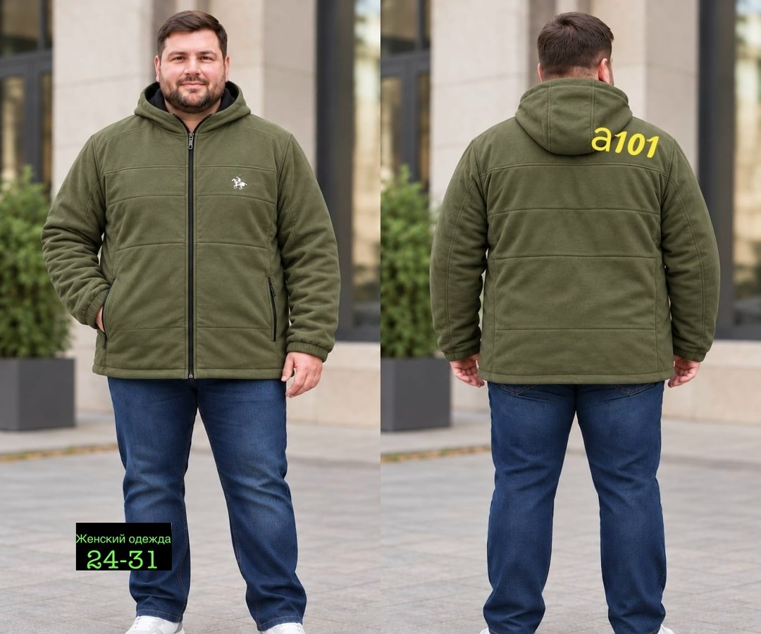 толстовка мужская,кофта флисовая,толстовка мужская большие размеры,толстовка флисовая