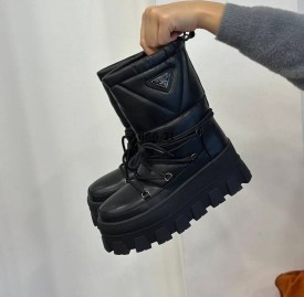 Дутики