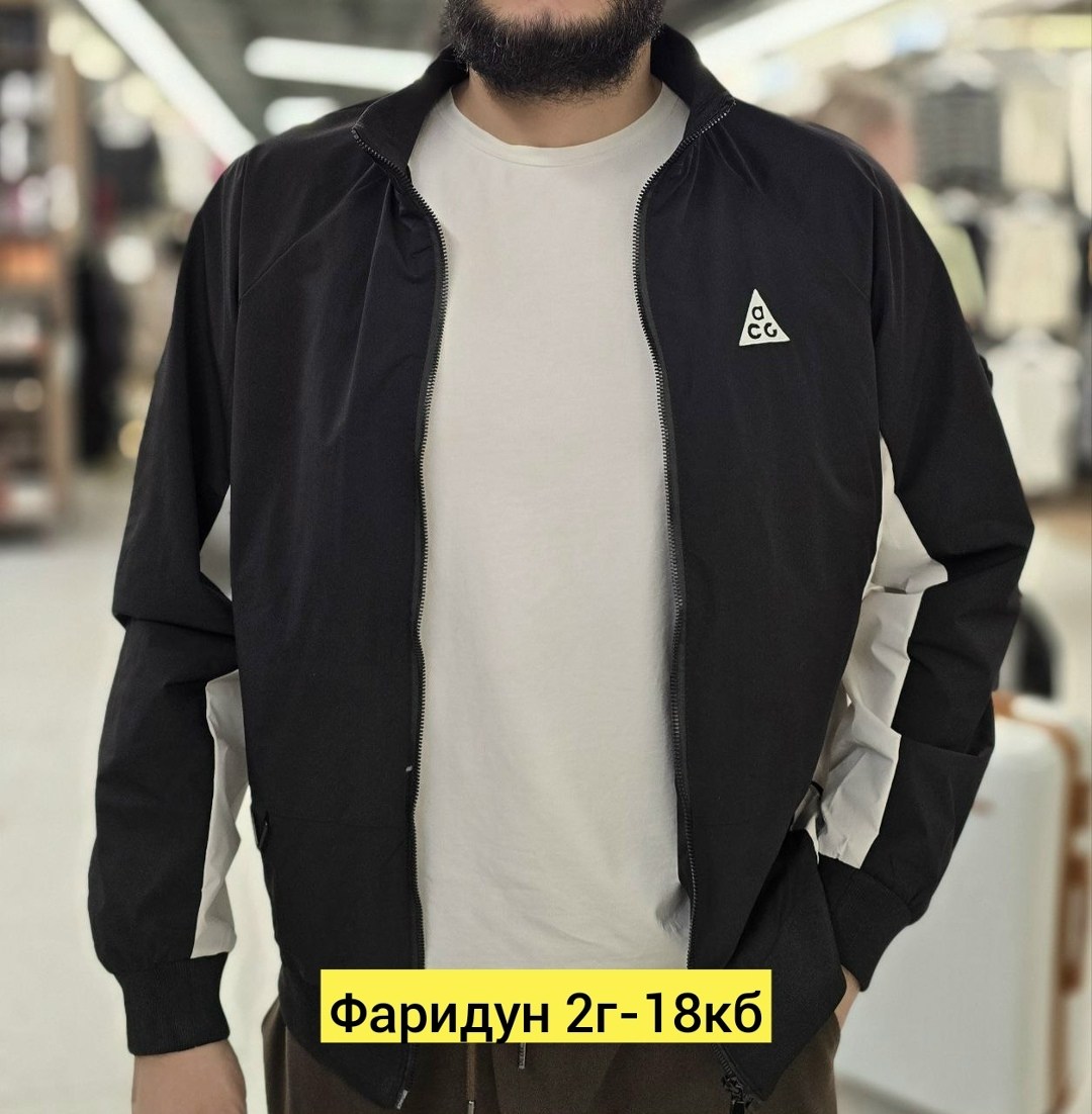 мужская куртка ветровка,стильная мужская куртка,ветровка мужская,ветровка