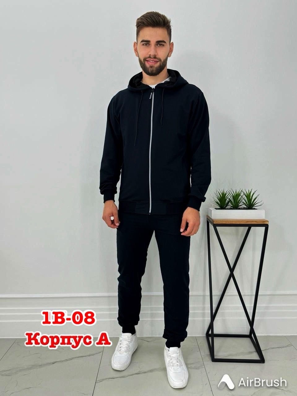 костюм спортивный,серый мужской костюм,костюм на флисе мужской,спортивный костюм мужской,костюм спортивный однотонный