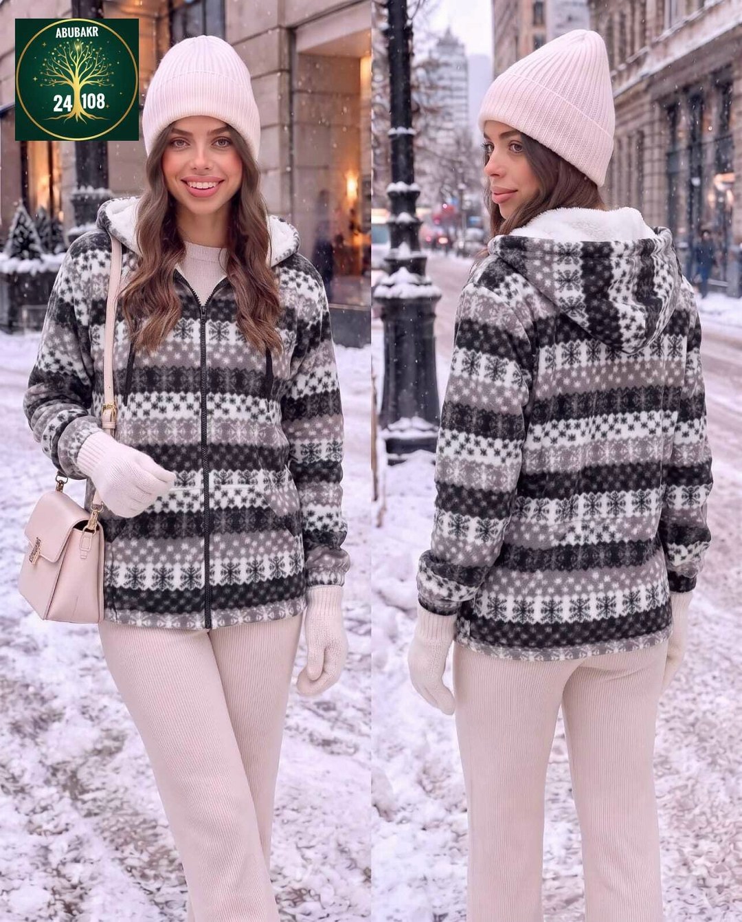 флисовая кофта,кофта на флисе,теплая кофта,кофта женская,куртка женская