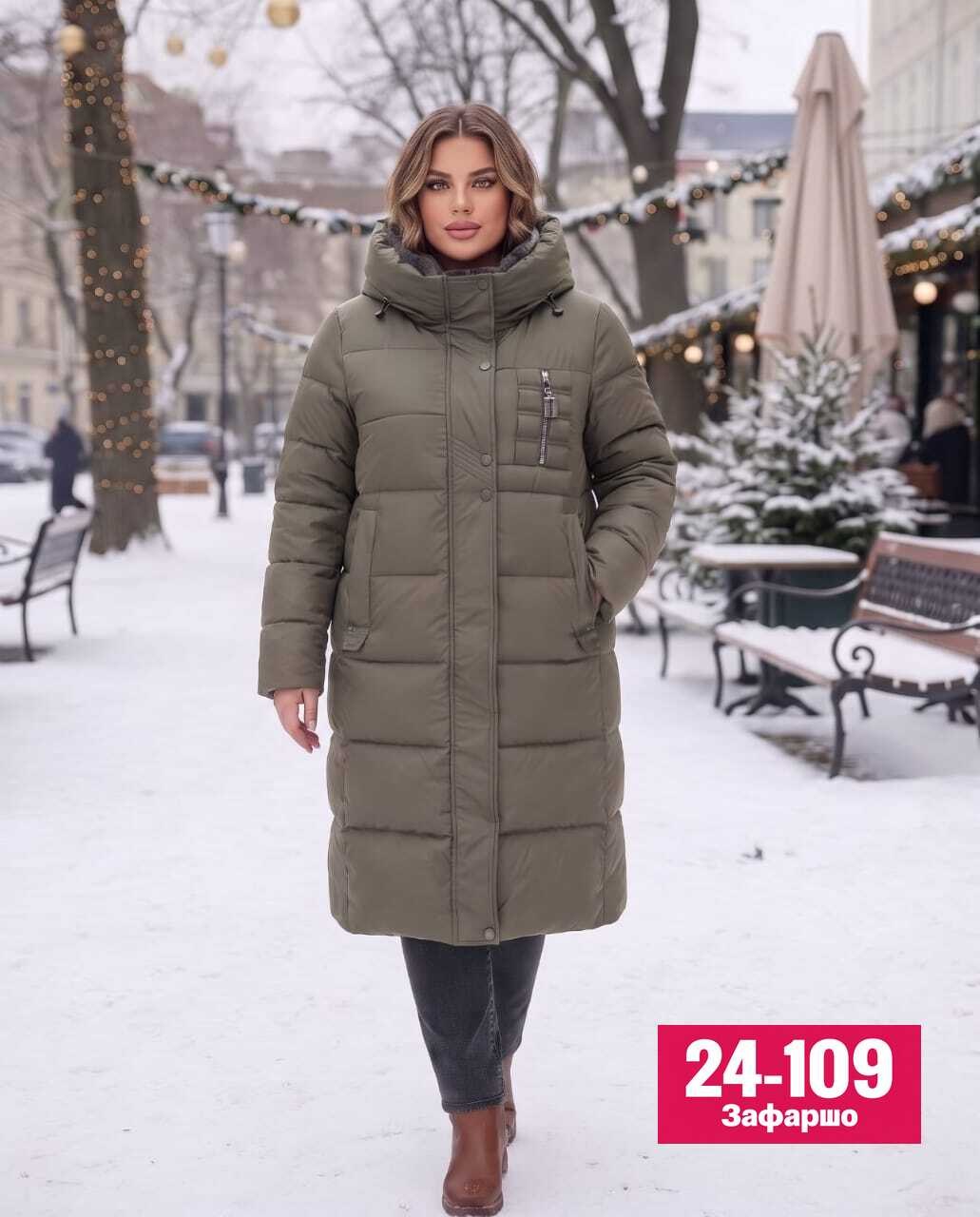 пуховик женский,женская зимняя куртка,женская зимняя куртка длинная,длинные пуховики,пуховик женский зимний