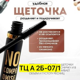 1000 мелочей