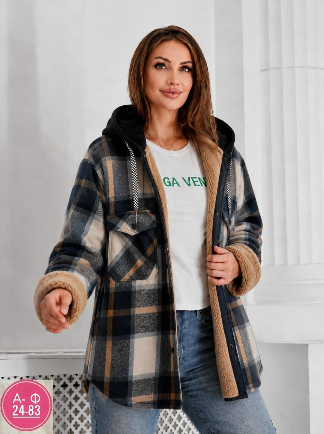 худи теплая в клетку удлиненная на меху tanhia fashion,теплая кофта,женская кофта,рубашка оверсайз теплая в клетку,рубашка оверсайз теплая в клетку удлиненная