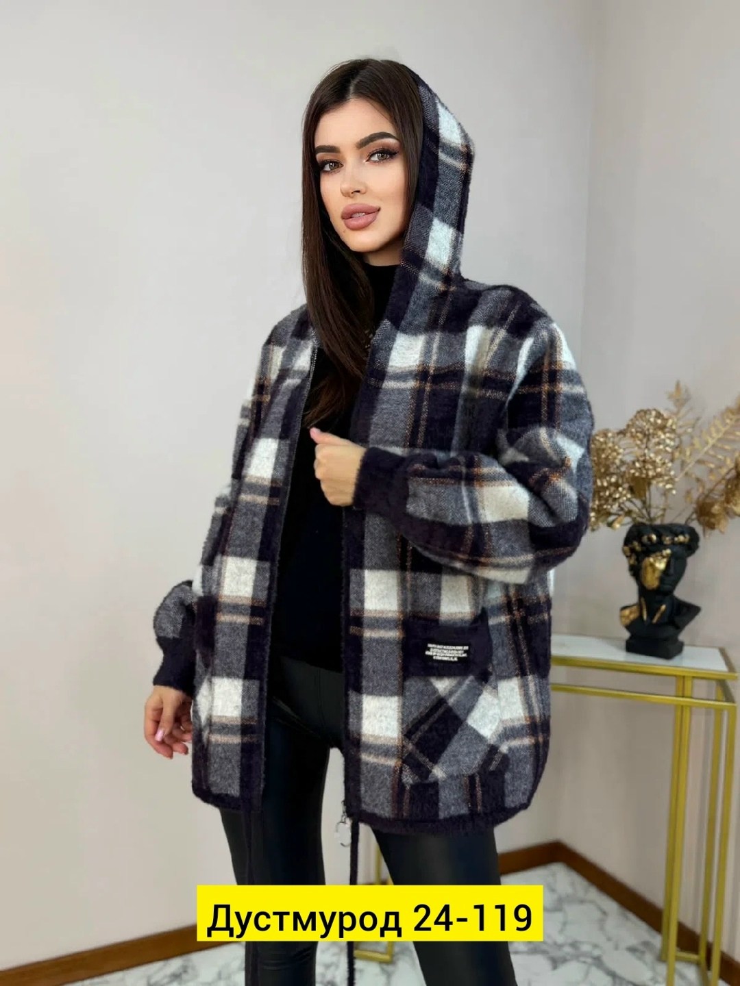рубашка женская,кардиган,женская кофта,женские кардиганы,кардиган альпака