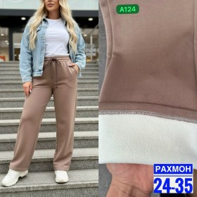 Брюки
