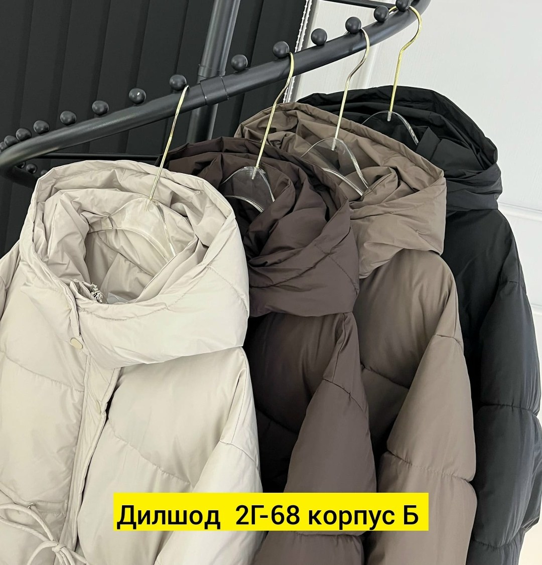куртка женская,куртка,куртка на синтепоне,куртка женская зимняя,куртка теплая