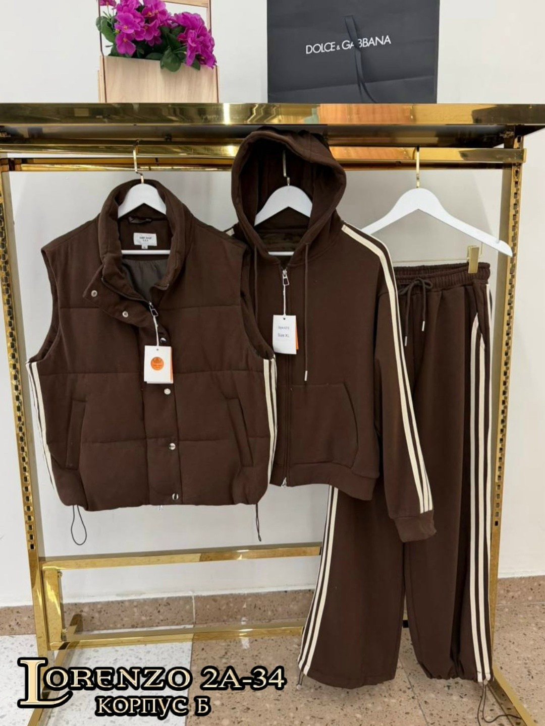 костюм тройка женский,спортивный костюм brunello cucinelli,спортивные костюм,женские спортивные костюмы,костюм тройка