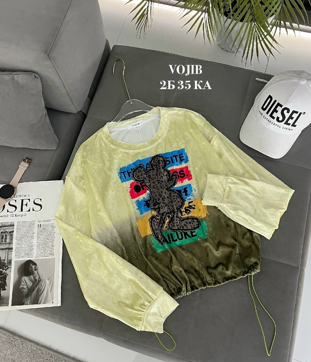 свитшот женская,кофта женская,толстовка женская,худи толстовки свитшоты женские,свитшот женский толстовка