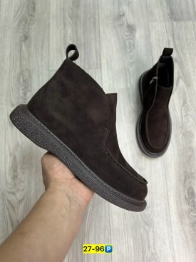 Лоферы