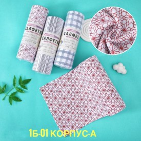 Полотенце