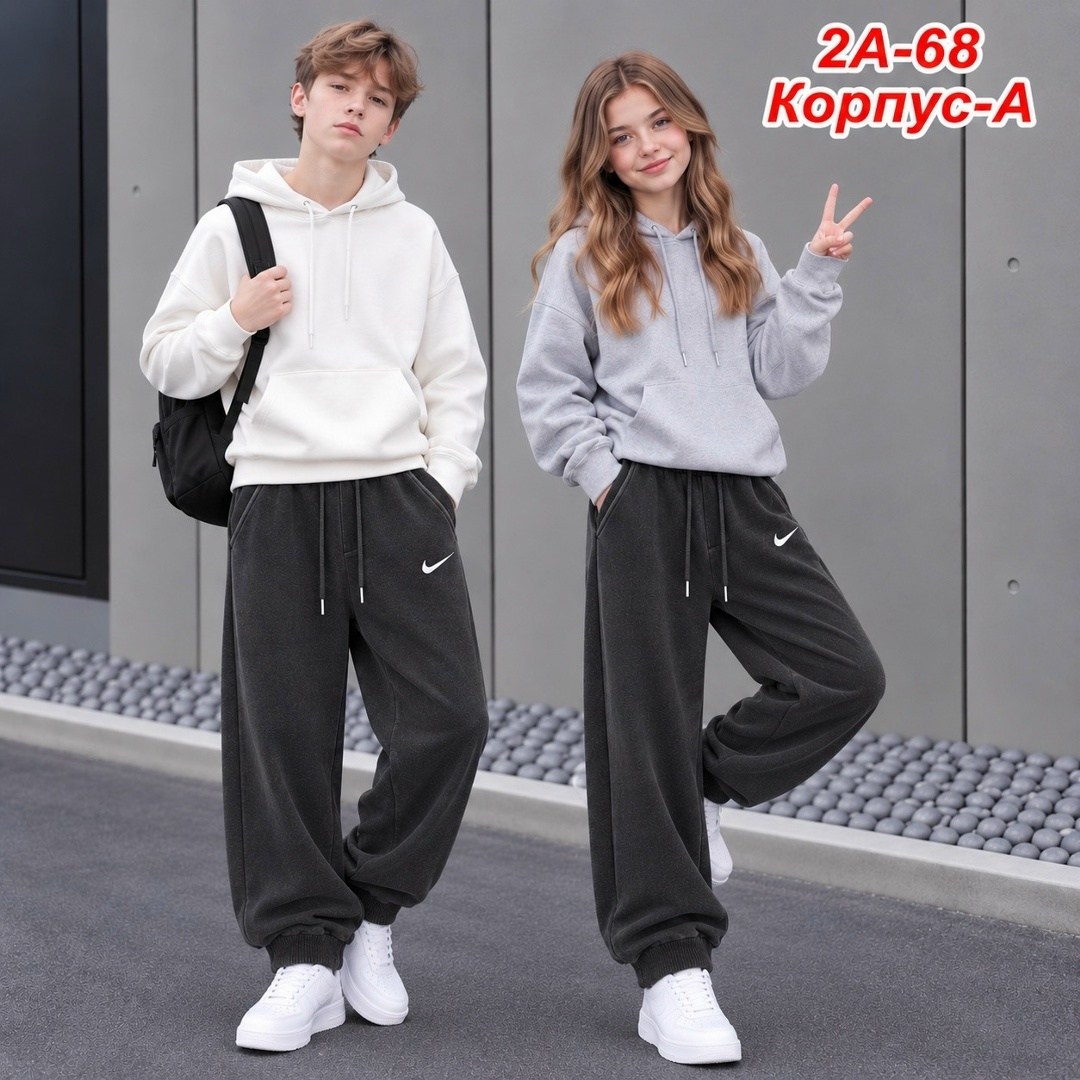 брюки спортивные,широкие спортивные штаны джоггеры оверсайз mimo style,брюки черные спортивные джоггеры оверсайз baggy nike,широкие спортивные штаны джоггеры оверсайз,брюки джоггеры