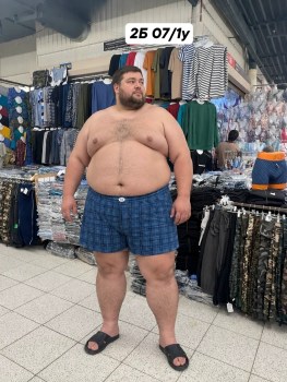 Нижнее белье