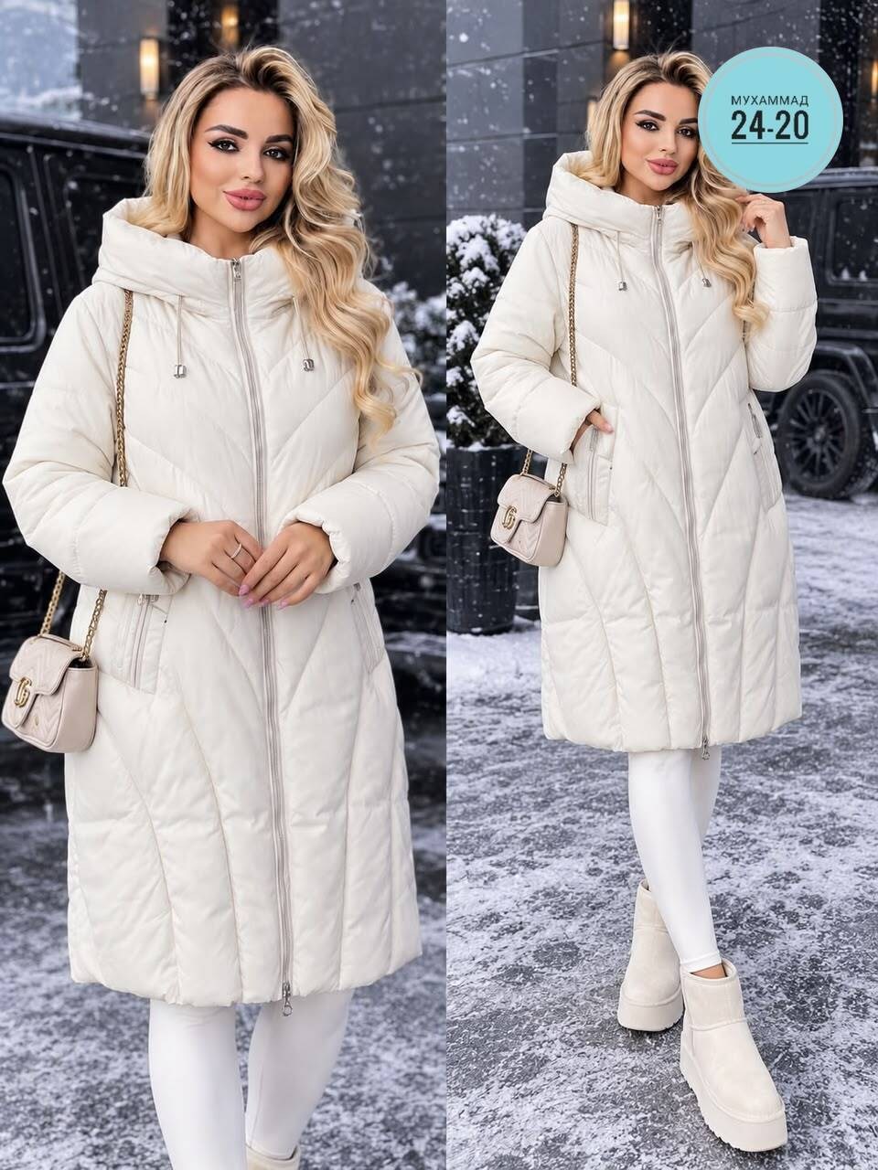 куртка женская зимняя,куртка зимняя женская больших размеров bloom fashion,женская куртка,удлиненная зимняя куртка,зимняя куртка