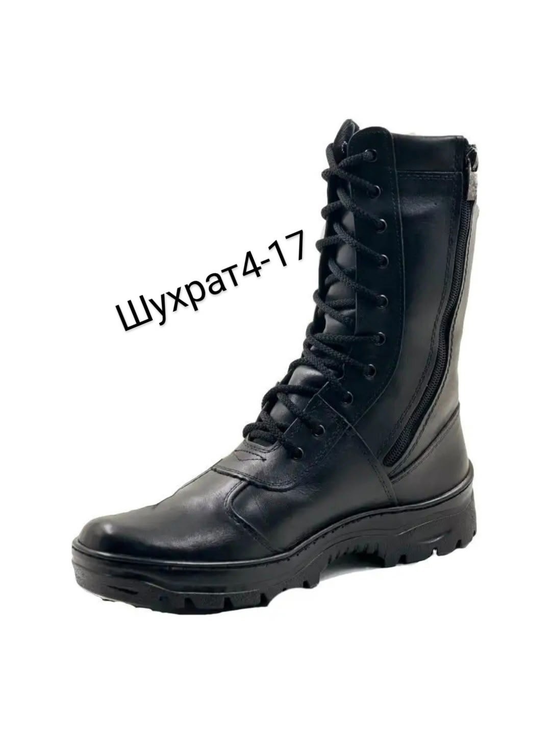 берцы зимние натуральный мех,берцы зимнее,берцы зимние armybertz,ботинки берцы зимние армада полюс м-101 и,