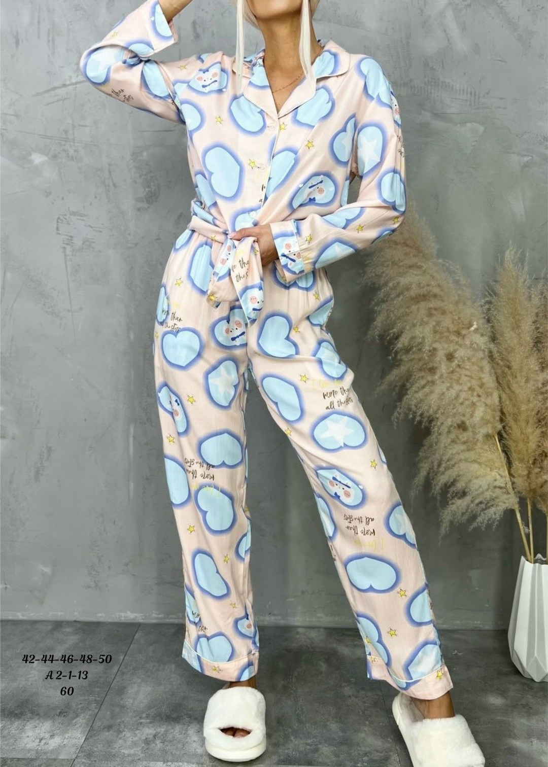 костюм пижама для дома,домашний костюм пижама,пижамы женски,пижамы для дома,женская пижама