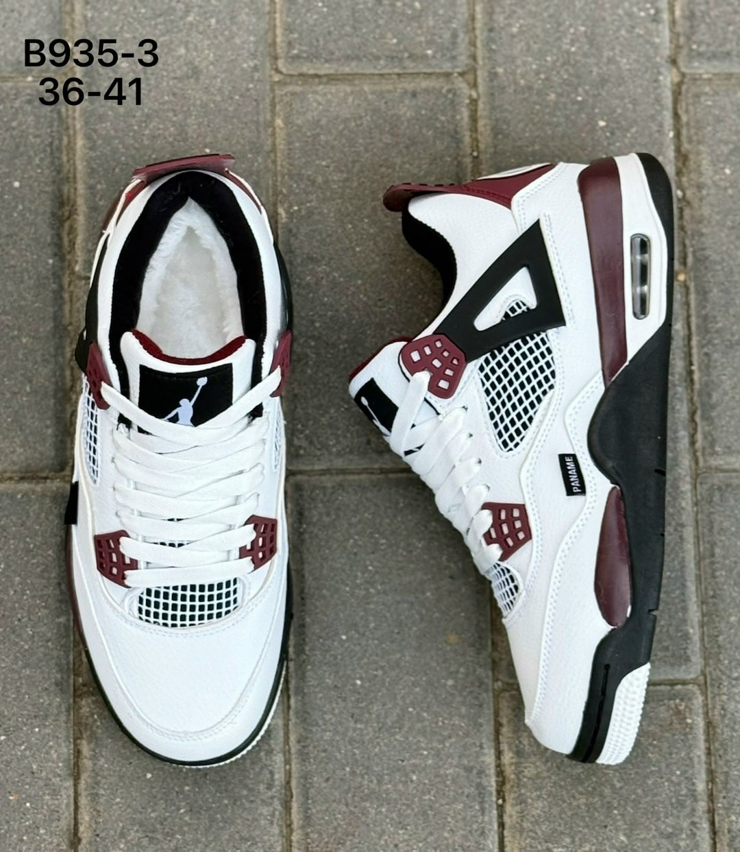 кроссовки,кроссовки nike air jordan 4 retro,кроссовки мужские,,мужская  кроссовки
