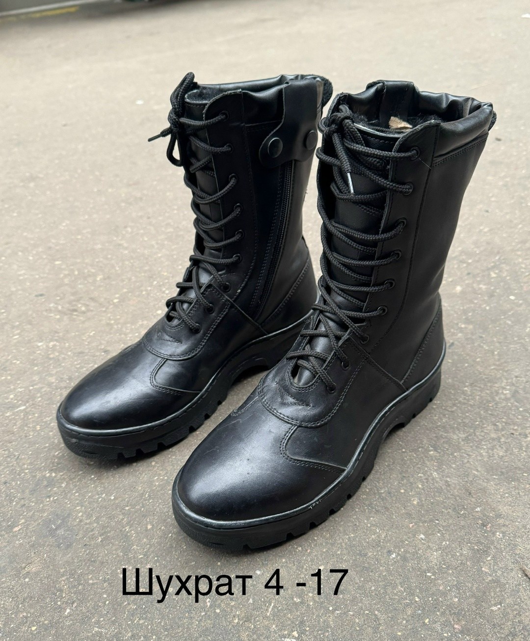 зимние сапоги,,унты зимние натуральные,сапоги унты,зимняя