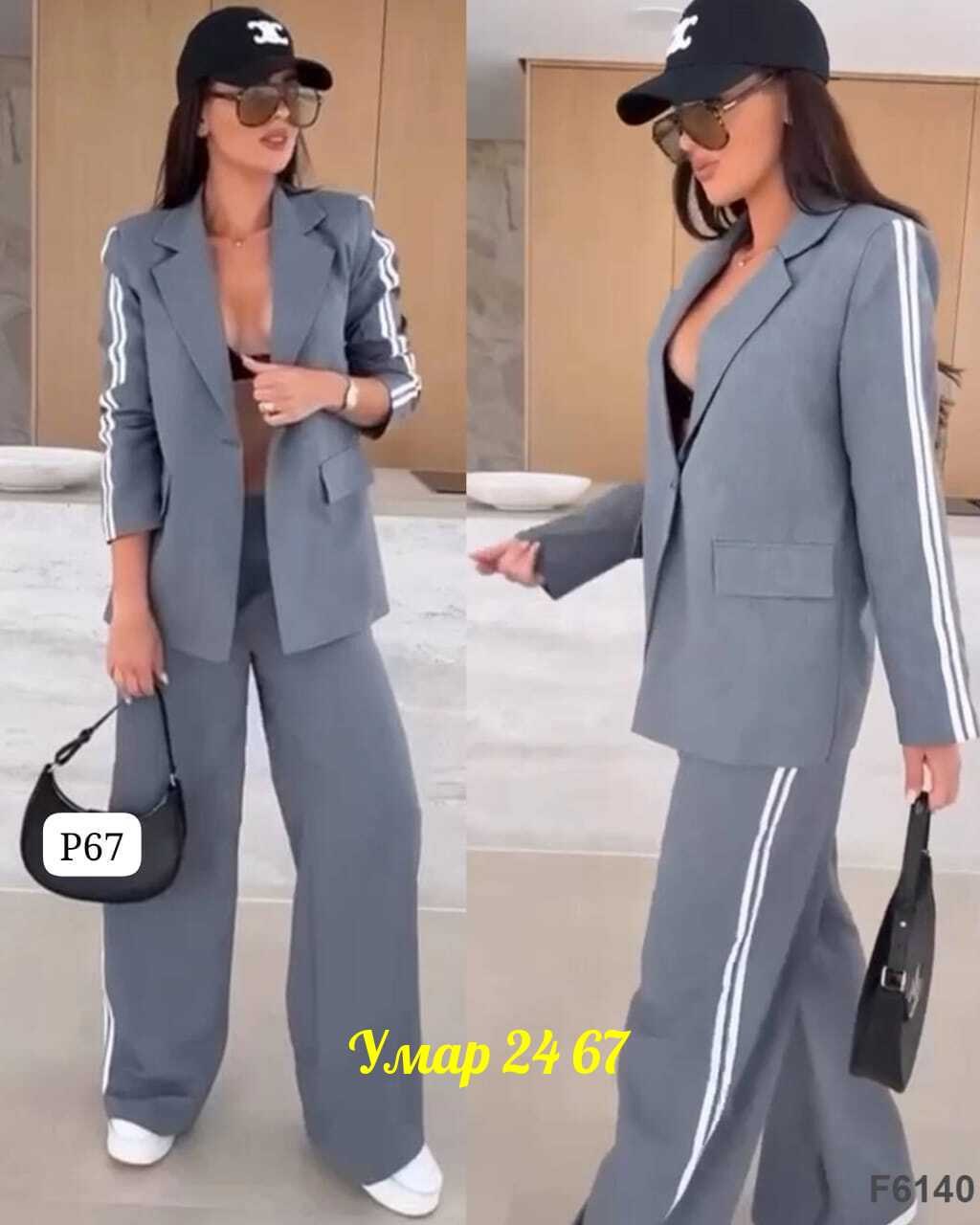 спортивные костюмы женские,костюм двойка женская,женские костюмы,костюм спортивный,cпортивный костюм женский на флисе
