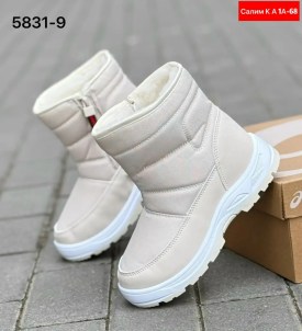 Дутики