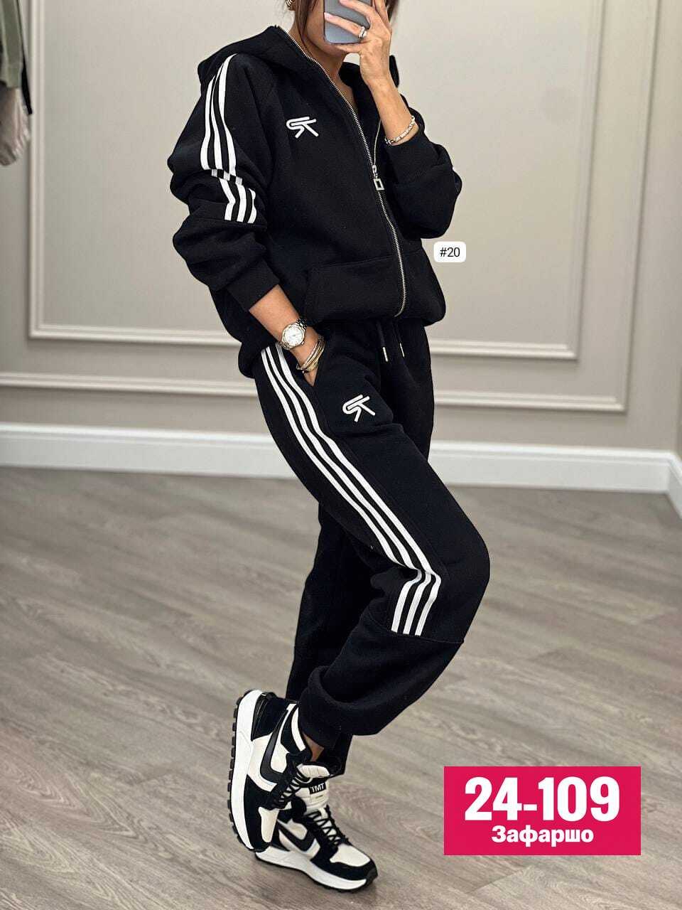 спортивный костюм женский adidas,спортивный костюм адидас женский ,костюм спортивный женский,костюм спортивный женский adidas арт. 11432284,костюм адидас женский