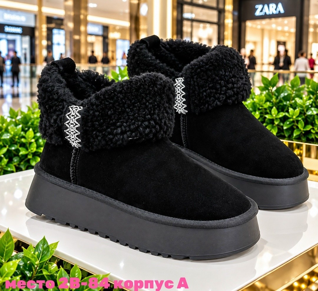 угги женские,,зимние женские угги,угги,женская