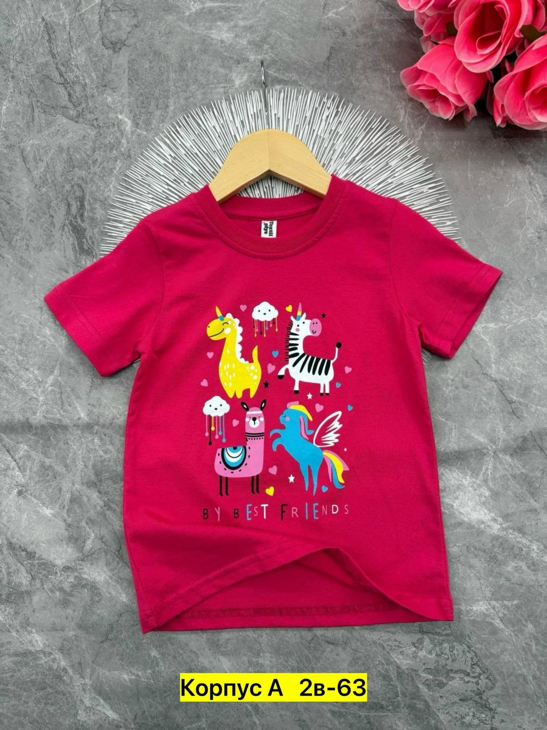 футболки для девочек,футболки детские для девочек,футболка хлопок детская,детская футболка,футболки детские