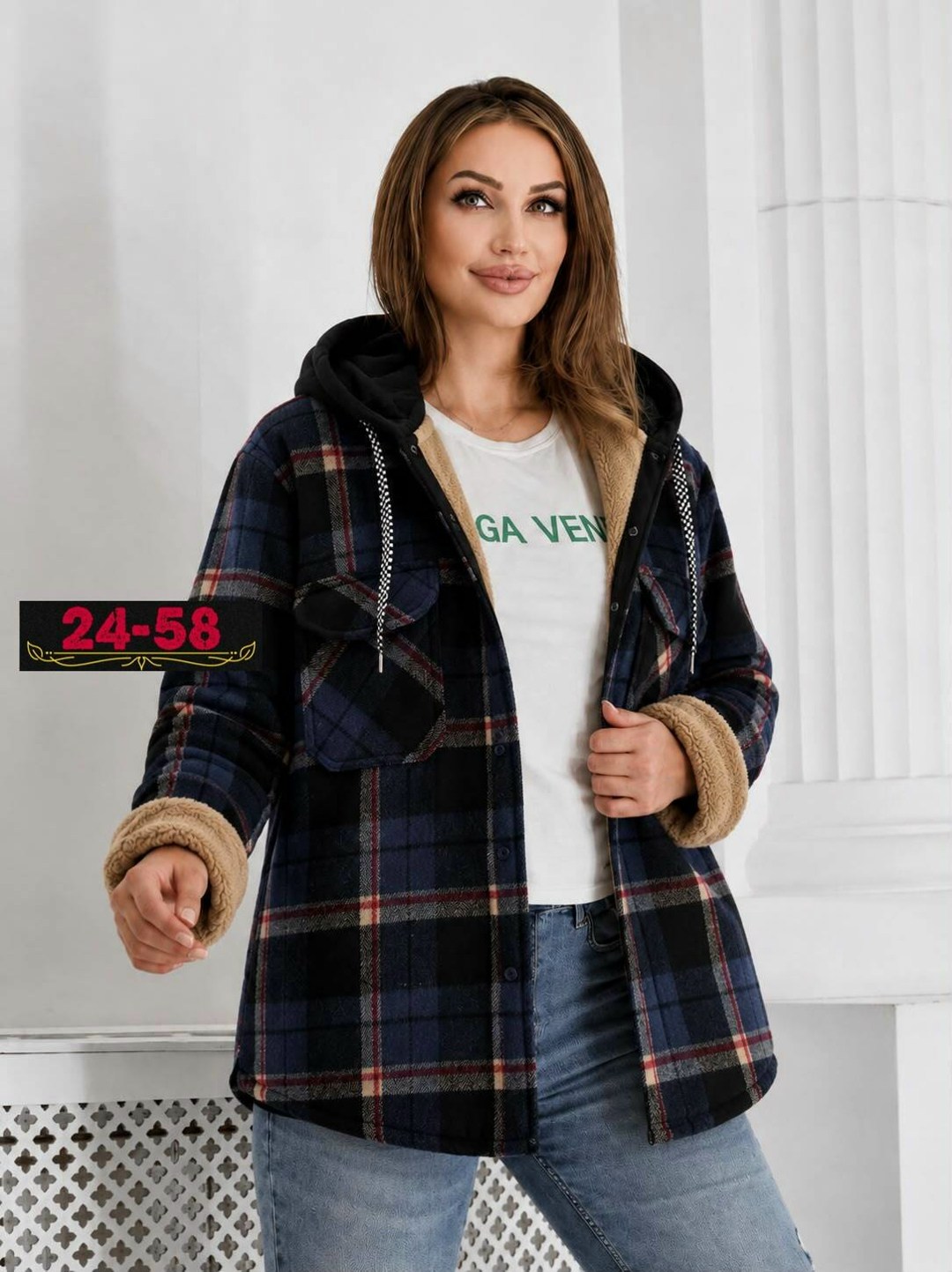 рубашка оверсайз теплая в клетку удлиненная,рубашка оверсайз теплая в клетку,женская кофта,рубашка теплая женская,толстовка теплая
