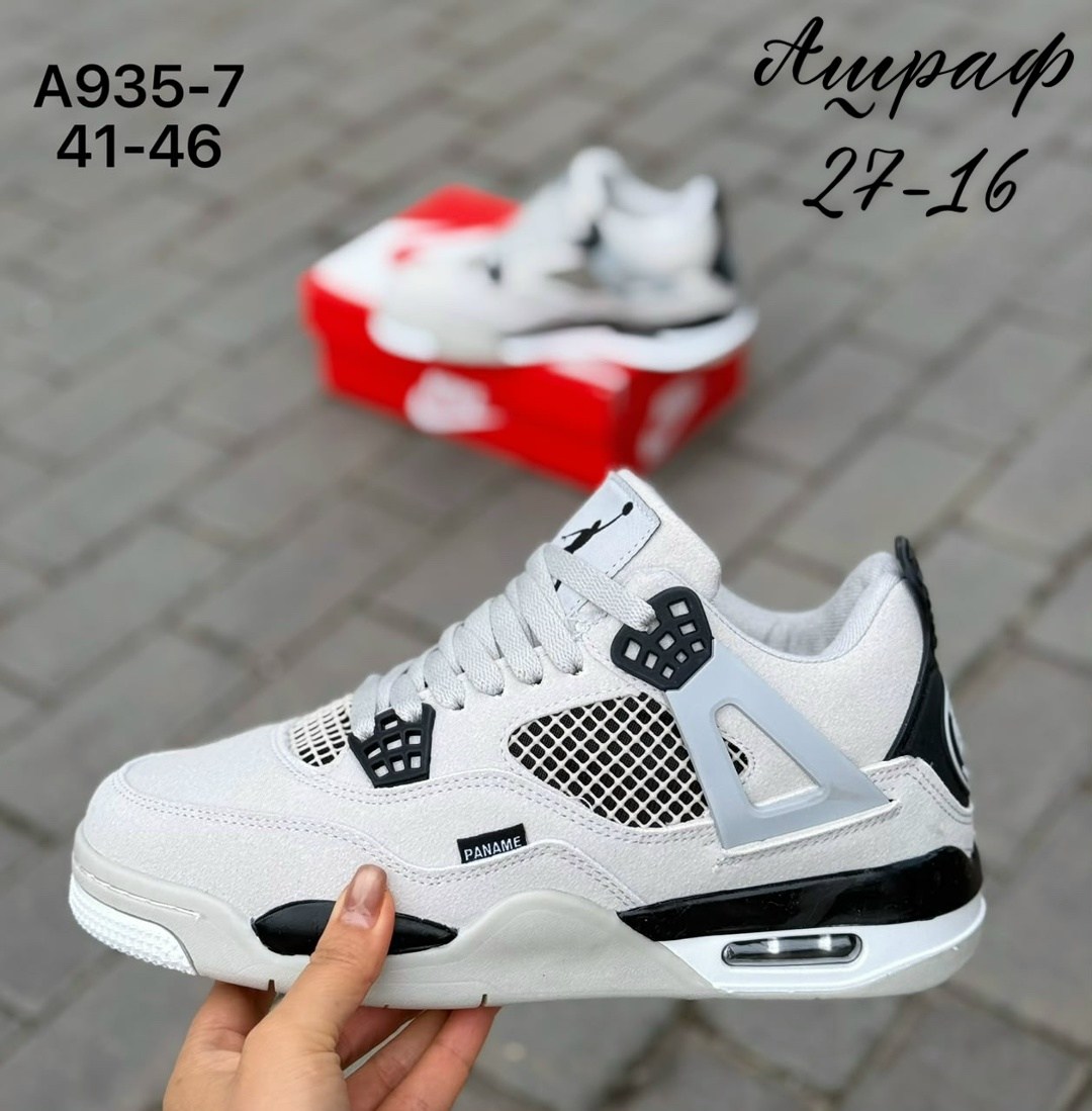 мужской кроссовки,кроссовки nike air jordan 4 retro,кроссовки,спортивная ,мужская  кроссовки