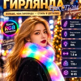 1000 мелочей