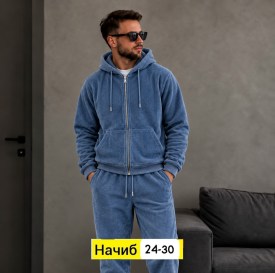 Костюм