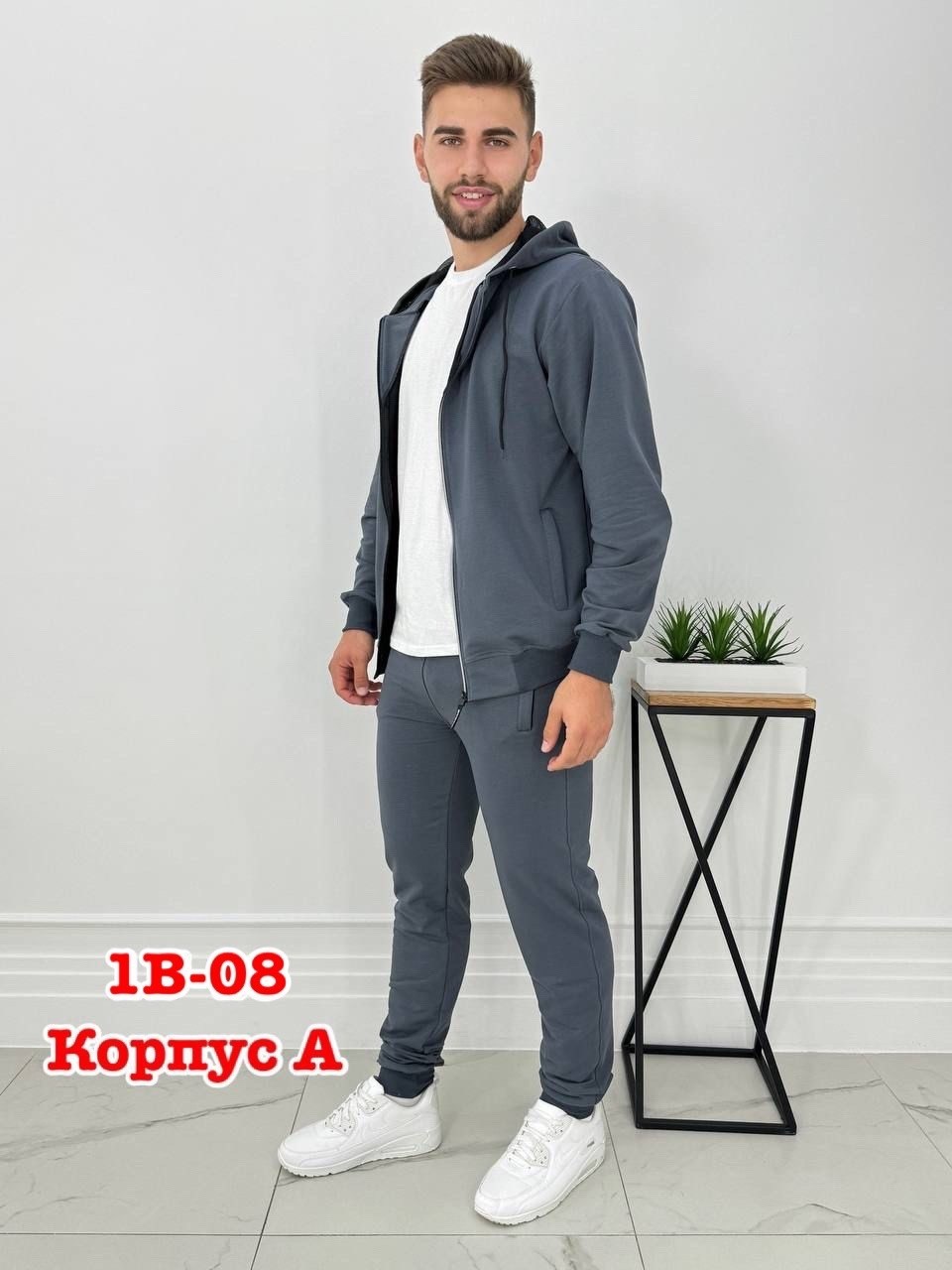 костюм спортивный,серый мужской костюм,костюм на флисе мужской,спортивный костюм мужской,костюм спортивный однотонный