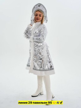 Костюм