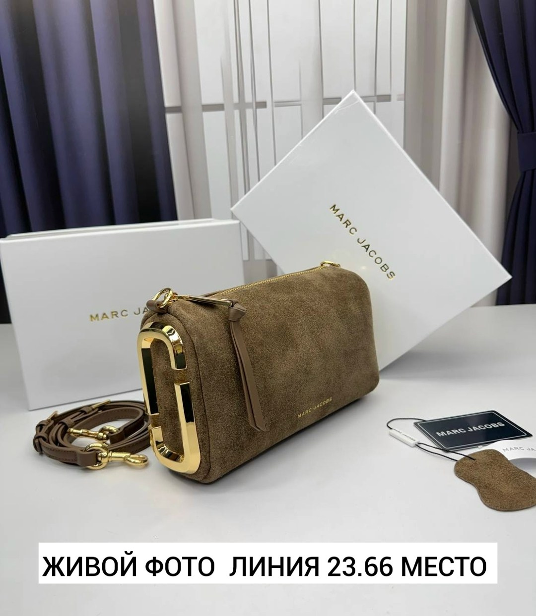 сумка marc jacobs 25-16 см натуральная замша,замшевая сумка,женская сумка marc jacobs из натуральной замши,сумка marc jacobs из замши,сумка