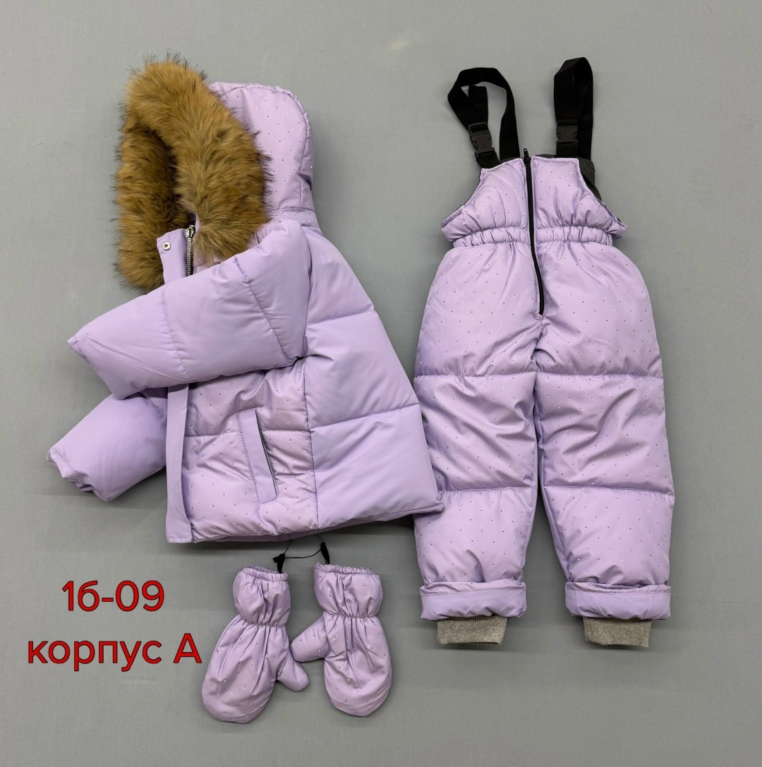 зимний костюм для девочек,зимний костюм для девочки 92-116,зимний костюм детский,костюм зимний,комбинезон зимний для девочка