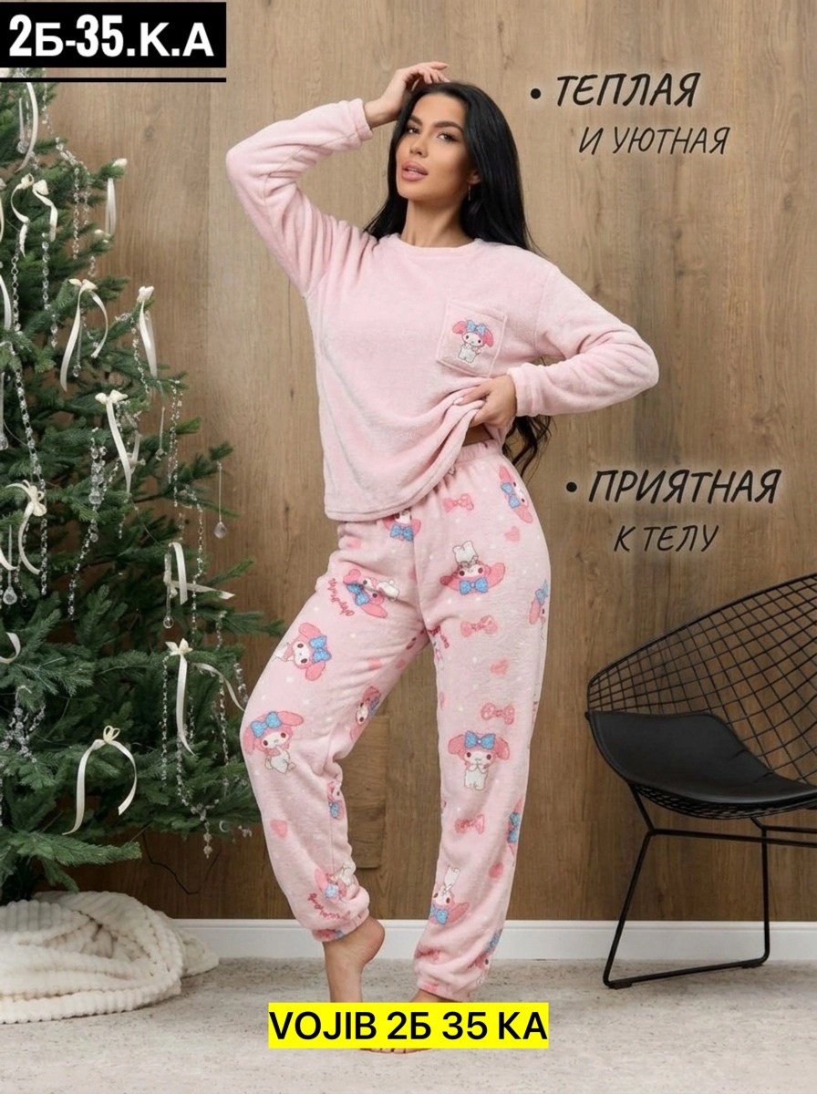 женская пижама с брюками,пижамы женски,пижама женская с брюками костюм,пижама со штанами теплая домашняя,костюм женский
