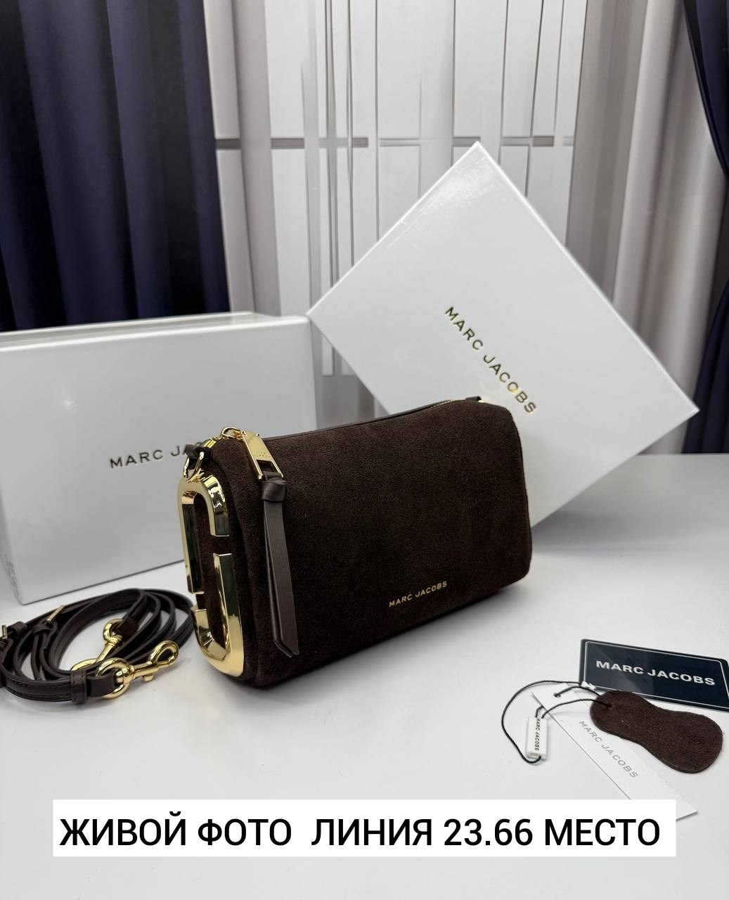 сумка женская marc jacobs,сумка marc jacobs,marc jacobs сумка на плечо,сумки через плечо marc jacobs,сумка