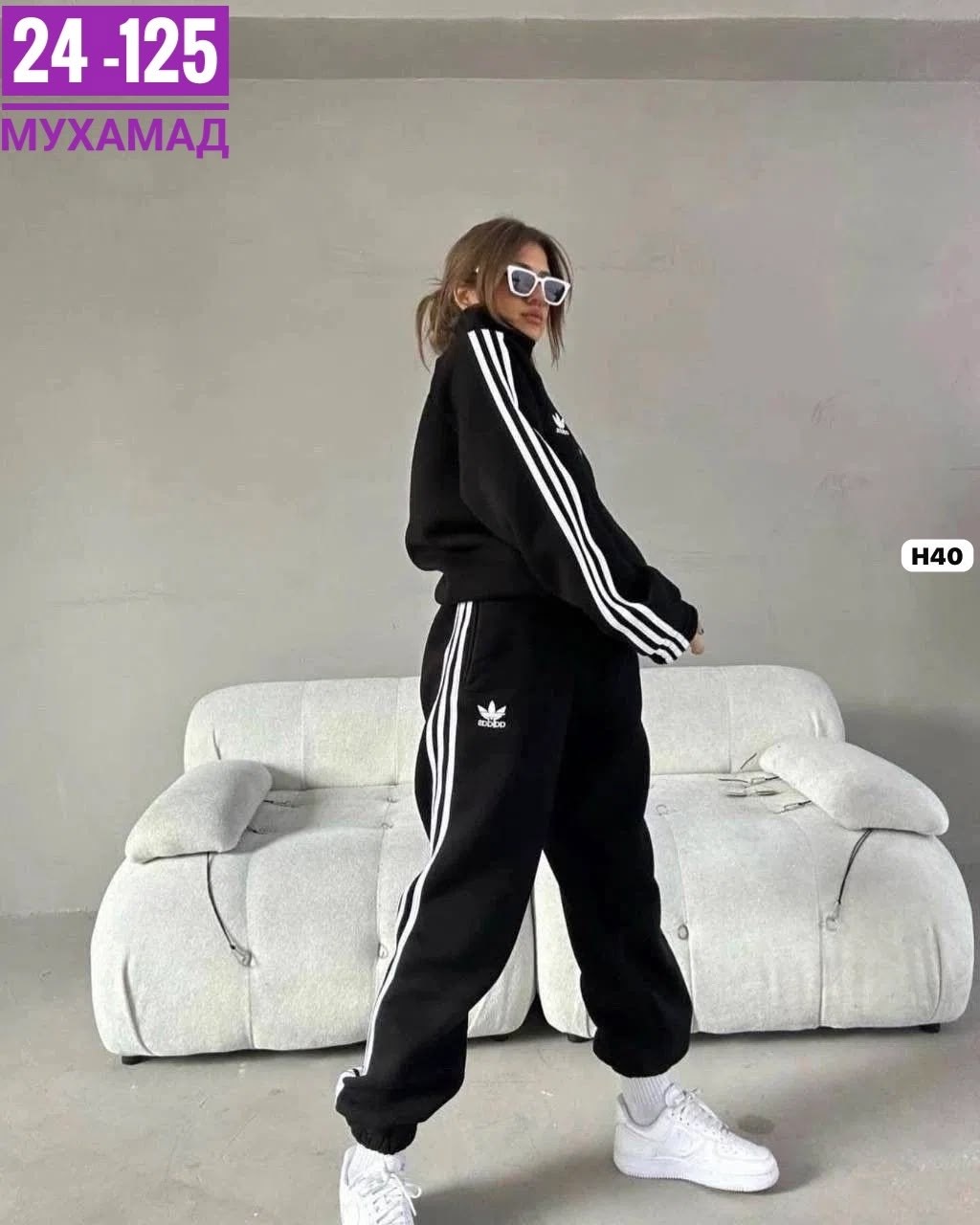 спортивный костюм adidas originals,женский спортивный костюм adidas,спортивные костюмы женские,костюм женский adidas,женский костюм адидас