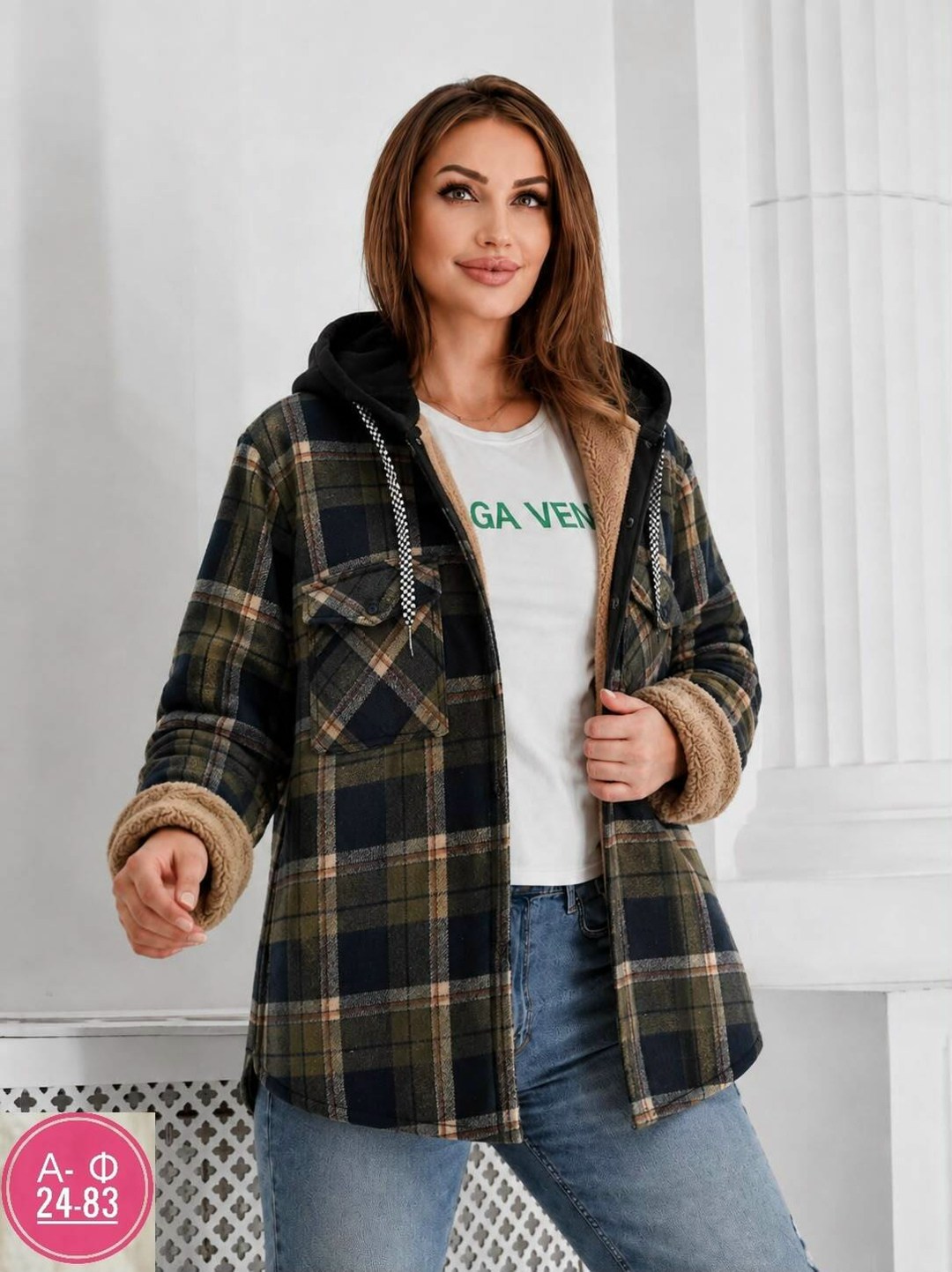 худи теплая в клетку удлиненная на меху tanhia fashion,теплая кофта,женская кофта,рубашка оверсайз теплая в клетку,рубашка оверсайз теплая в клетку удлиненная