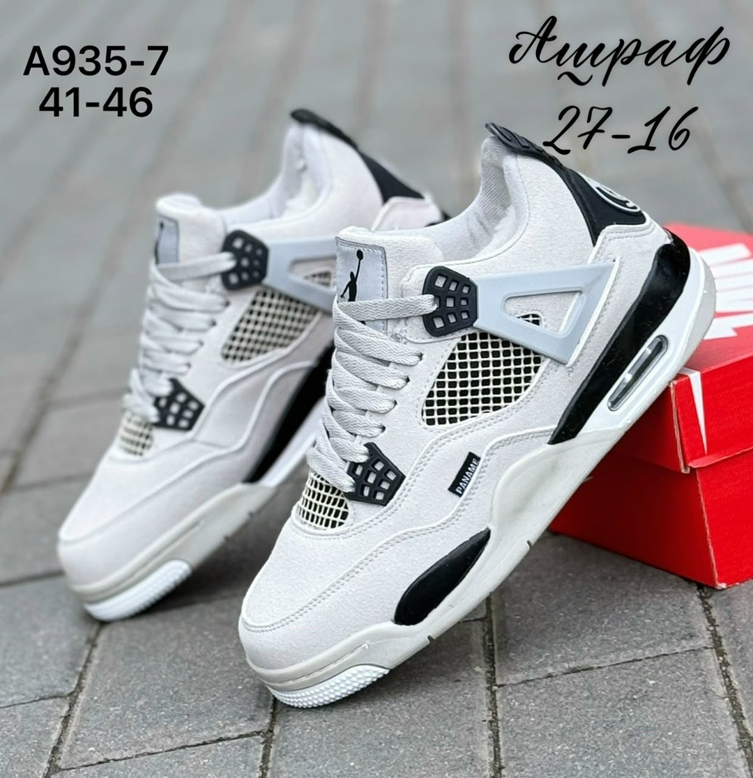 мужской кроссовки,кроссовки nike air jordan 4 retro,кроссовки,спортивная ,мужская  кроссовки