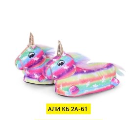 Одежда