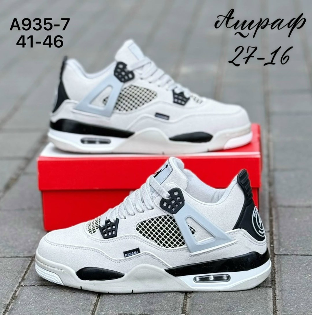 мужской кроссовки,кроссовки nike air jordan 4 retro,кроссовки,спортивная ,мужская  кроссовки