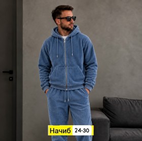 Костюм