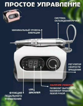 1000 мелочей